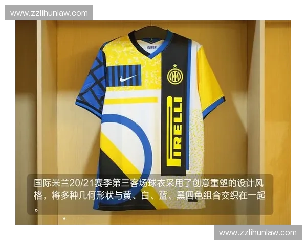 以国际米兰LP卡为核心探讨球迷文化与俱乐部品牌价值的融合发展路径