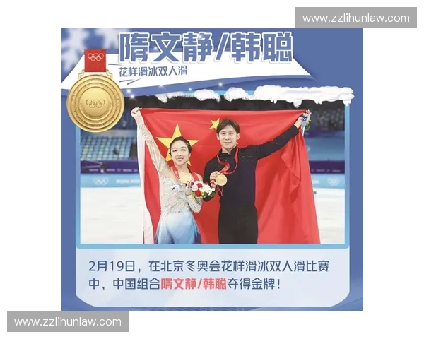 从蓝黑荣耀到心中呐喊国际米兰队歌唱响永不熄灭的激情