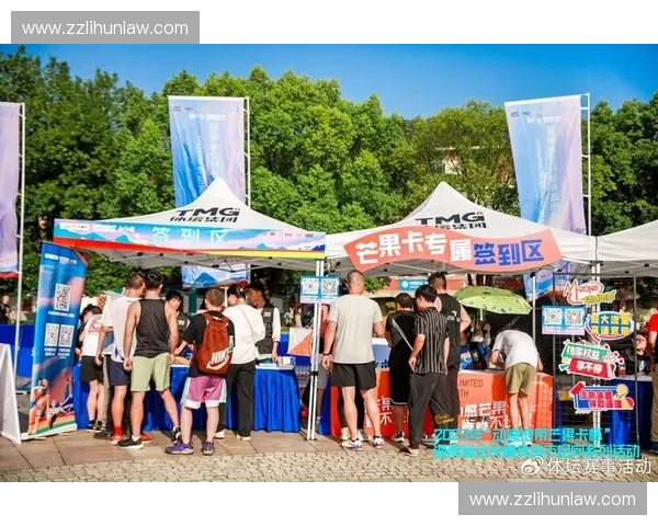 芒果体育引领体育娱乐新风潮 打造全民健身与体育文化融合新平台