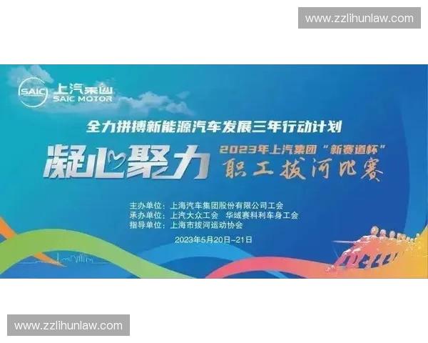 《全方位呈现精彩赛事每一刻,体育频道节目安排一览》