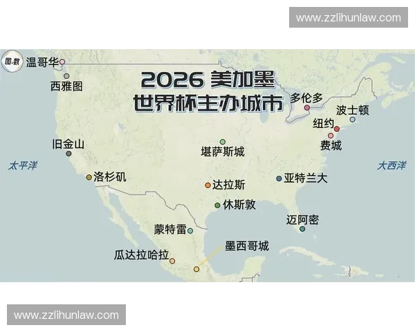 2026世界杯线上投注现象观察与风险防范及相关规则解读指南